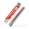 Household use aluminium foil